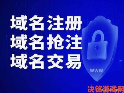 17ccom域名查询为什么老手都在用这种方法筛选域名