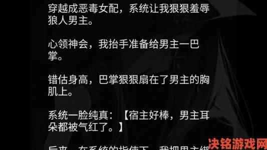 总裁被机器人c到失禁微博文持续发酵科技失控还是人性沦陷