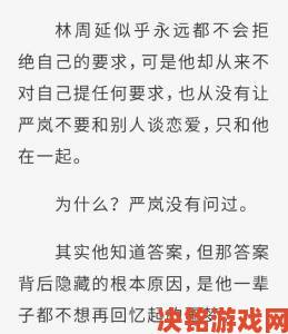 拍戏h全肉1v1片段流出制片方称系未审核版本将追责