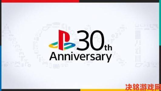 PlayStation 27周年纪念日 官方推特庆贺