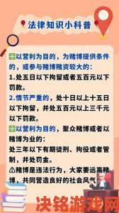 晚报|国产又色又爽又黄又免费内容举报全攻略这些法律武器你必须知道