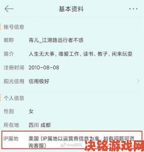 95永久海外网名背后真相浮出水面当事人终于现身回应质疑