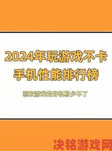 2024年热门免费安卓生存游戏排行榜