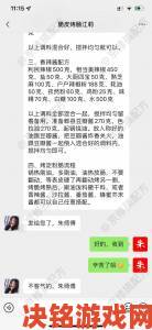 怎么吃男人的火腿肠呢新手必看操作流程与经验总结