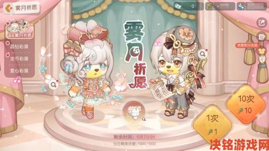 Q萌魔幻手游《龙之影》获二次元玩家盛赞