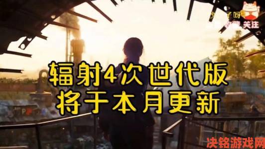 B社发布《辐射4》新周边：皮普男孩小塑像来袭，快来入手