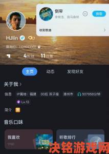 酷我音乐为什么成为年轻人手机必备的听歌神器你真的了解吗