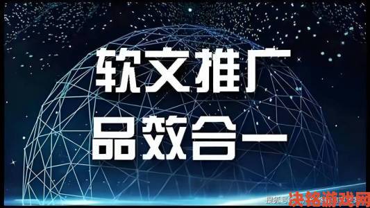 国产玖玖创新模式获官方认可能否引领行业转型升级