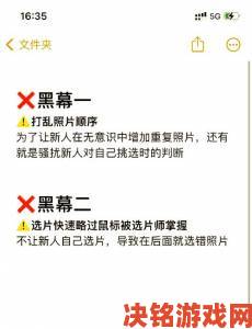 行业黑幕曝光海角精产国品一二三区别涉嫌虚假宣传遭实名举报