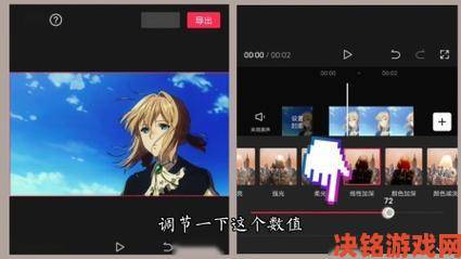 高清Windows免费版观看视频画质差？三步设置秒变影院级效果