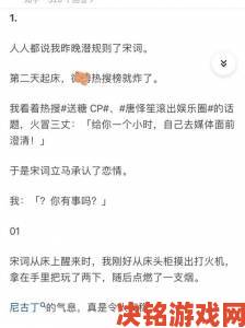 小诗的jianying日记完整举报记录曝光揭开行业潜规则黑幕