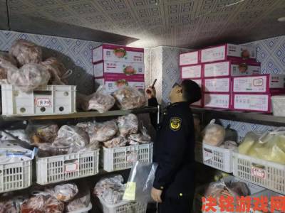 海角国精产品三区二区三区遭突击检查监管部门已介入调查违规行为