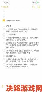 网友举报100元一次去他家暗藏灰色交易平台运营细节曝光