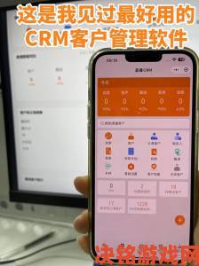 国内永久免费crm系统网站如何解决传统企业客户管理痛点