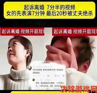 国产2区最新热播剧为何引发网友集体催更真相揭秘