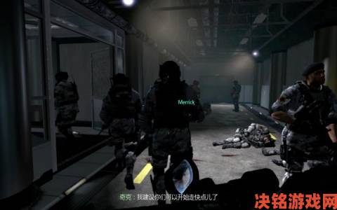 动态|《COD10》队友解救时手电不亮的解决办法