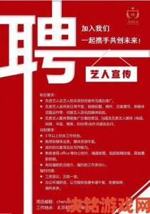 久久文化传媒有限公司招聘信息如何体现企业核心竞争力