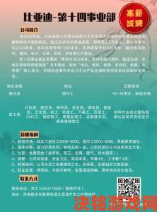 久久文化传媒有限公司招聘信息如何体现企业核心竞争力