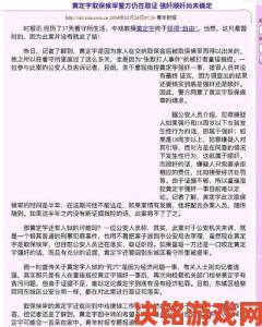 深度解析宝宝好久没c你了软件火爆原因网友评价两极分化严重