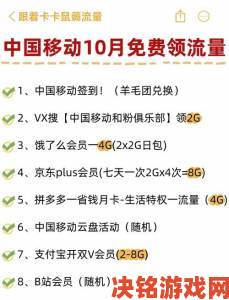 前沿|深度解析喵小吉粉丝经济逻辑百万流量背后的运营策略曝光