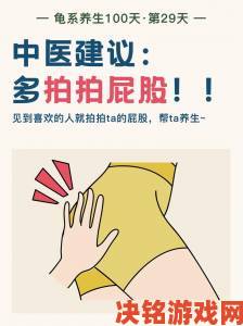 老师趴讲台屁股撅起来图片如何避免误拍完整防护手册