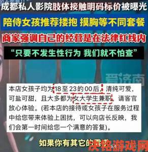 国产亲子乱XXXXinin内容触底线多地网友实名举报要求严查