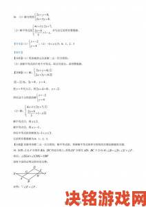 B有几种图形成考试焦点：学生群体最易踩的三类误区