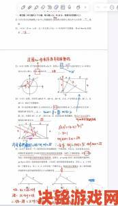 B有几种图形成考试焦点：学生群体最易踩的三类误区