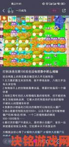 植物大战僵尸无尽模式最佳阵容组合逻辑高性价比植物搭配