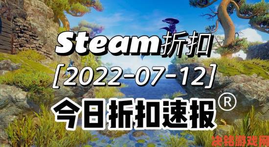 4 月 14 日整理：近期上线的 Steam 游戏推荐