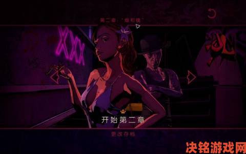 《与狼同行2》新内容暂不公布，发售日期待定