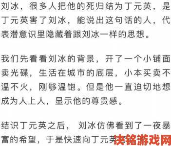 三年片免费大全国语更新时间详解，教你如何快速找到最新资源与观看方式