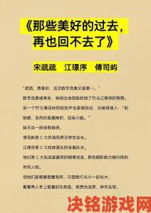 为何这些2019中文在线小说至今仍是未读者的遗憾？