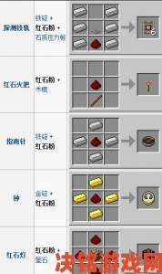 《我的侠客》玄阴真经逆获取途径全解析