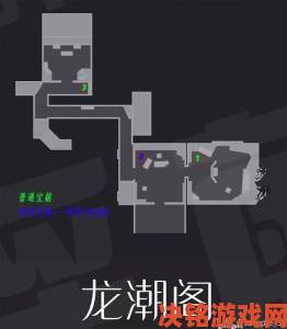 《龙之信条2》地图工具：全宝箱位置全览