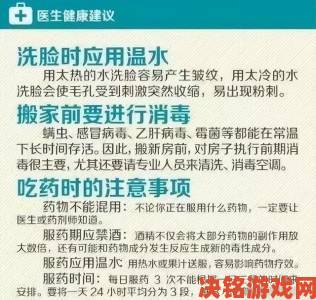 如何扣到尿床困扰家庭难题专业医师提出实用建议