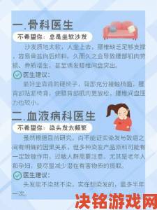 如何扣到尿床困扰家庭难题专业医师提出实用建议