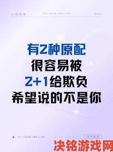 白天躁晚上躁天天躁2030冲上热搜这代人的生活困境被说透了