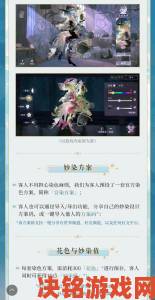 阴阳师百闻牌入夜机制全解析