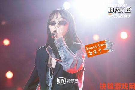 地下女rapper中国巡演实录：未被商业浸染的原始嘻哈力量