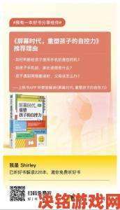 教育领域观察刚开始拒绝后来慢慢接受视频正在重塑知识传播方式