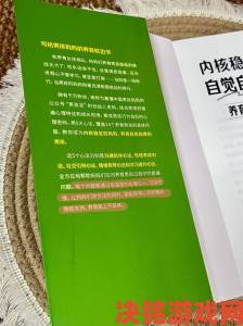 观点|91免费看片现象级传播背后的社会心理深度调查