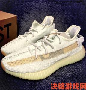 YEEZY350V2亚洲配色被疯传网友总结五个必抢理由