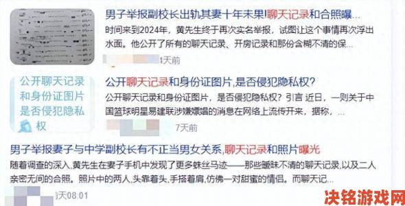 嗯啊是敷衍还是真懂？聊天中这些隐藏心理你察觉到了吗