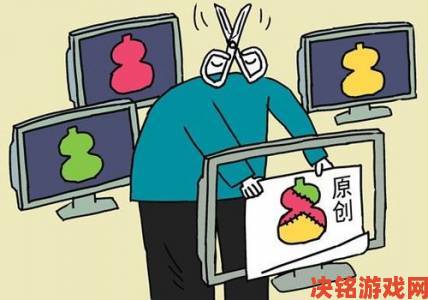 香蕉漫画版权纠纷案新进展：原创保护与平台责任边界再探讨