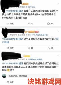 即时|《守望先锋》王牌战神言语不当 黑韩采访者引发批评