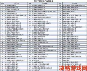 欧洲尺码日本尺码专线2023爆雷预警附维权举报材料提交全指南