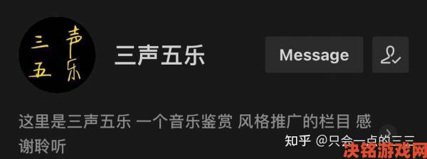 追剧必备365天爱上黑道大佬第2季歌曲深度解析与最佳聆听指南