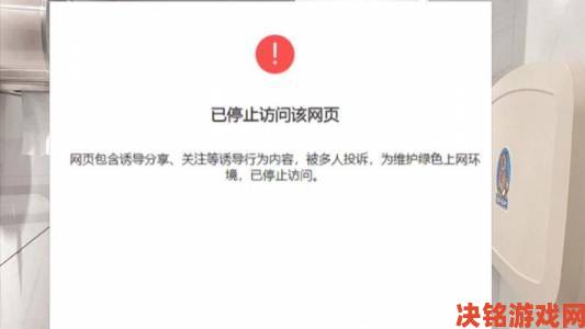 俄罗斯卖csgo的网站免费进入被曝违规运营举报通道现已开通