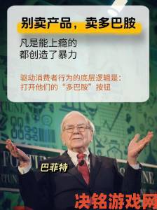 aaaaaa的爆火是偶然还是必然？拆解背后的六大底层逻辑！